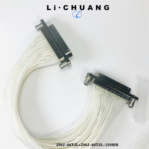 PCB板焊接连接器J30J-66ZKN4P5  J30J-51ZKN4P5 J30J-144TJL-A3-2