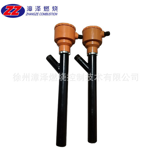 火焰检测设备\火焰检测器\US-2000