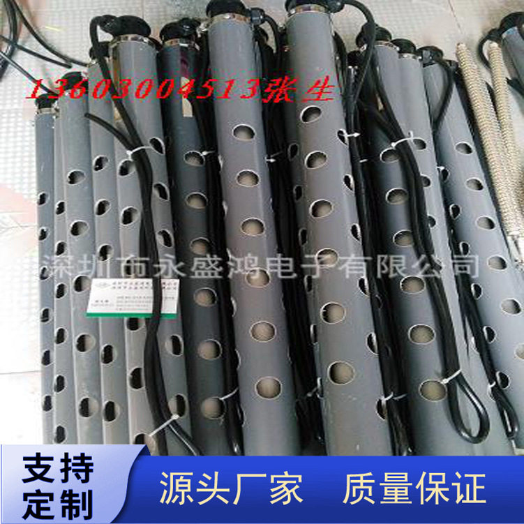 阳极钛蓝圆型钛蓝电镀水槽发热管发钛电热管PVC石英电镀发热管