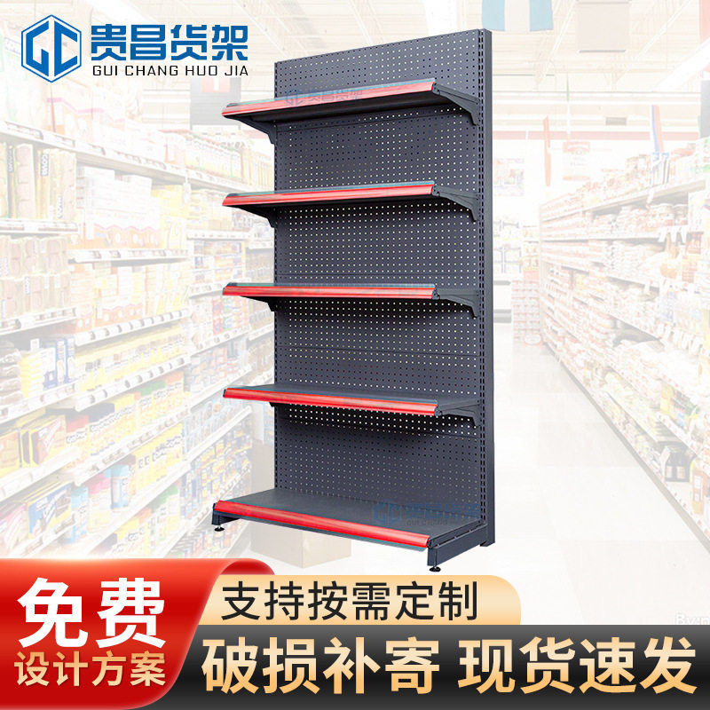 批发便利店超市货架商超文具店展示架挂钩洞洞板摆放架