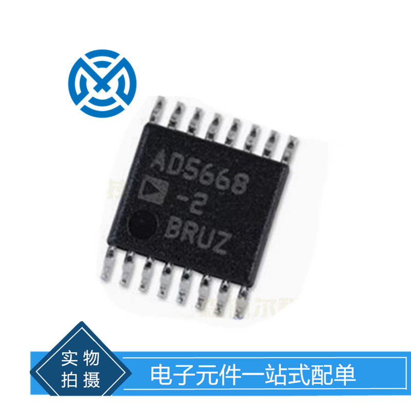 电子元器件AD5668BRUZ-2数模转换器芯片集成电路原装现货