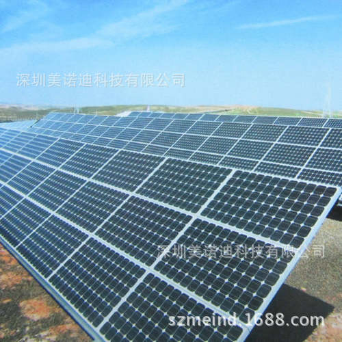 厂家批发100W/200W/300W太阳能板
