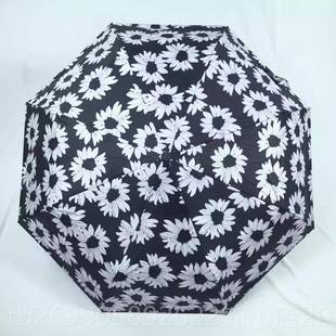 正品 邮德灰色系全自动折叠伞10国伞骨加固雨伞防风包便携简约商务