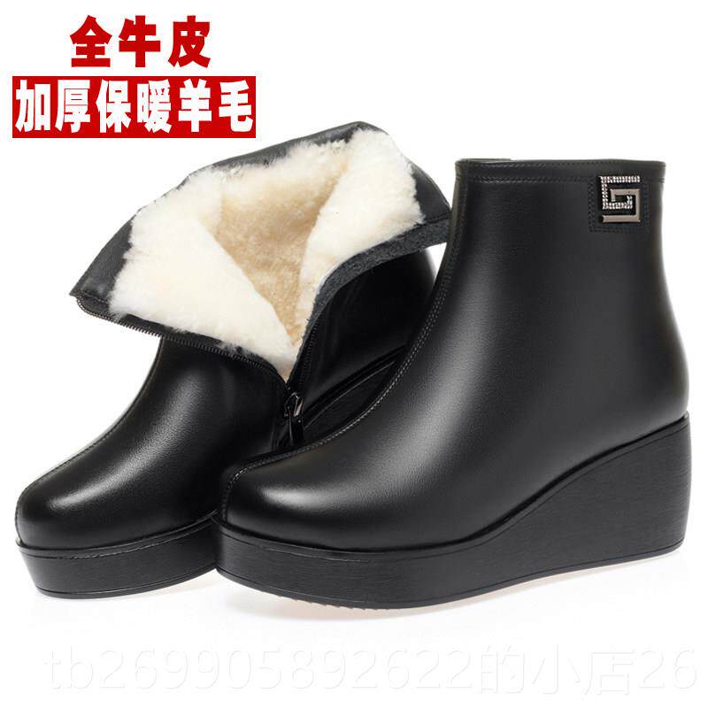 正品坡跟厚底靴女冬高跟妈妈棉短鞋加绒加厚子底雪地靴真皮季羊毛