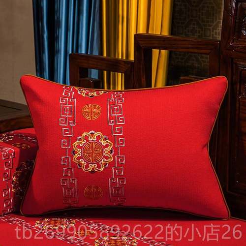 正品木红沙垫发棉麻乳罗汉床垫经典椅垫定制实木沙发垫加厚海绵胶