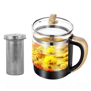 正品养生壶配件单壶壶单卖通用玻璃壶体长虹 熊 小赫王 身 万利达