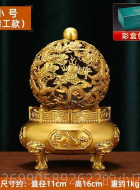 正品全铜九转居乔乾坤鼎摆件 九龙鼎家居装饰店铺开业艺迁家装饰