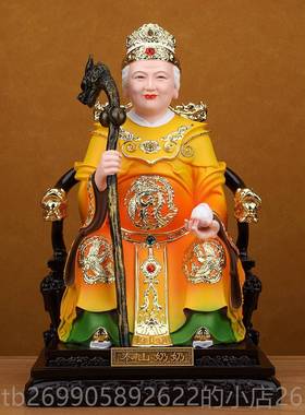 正品泰山奶元奶神像霞君像体真身树脂佛像山太娘娘圣母家用供碧奉