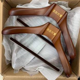 正品 实木衣架宽肩衣架无痕护衣高货级西服展厅木质衣撑定 现西架装