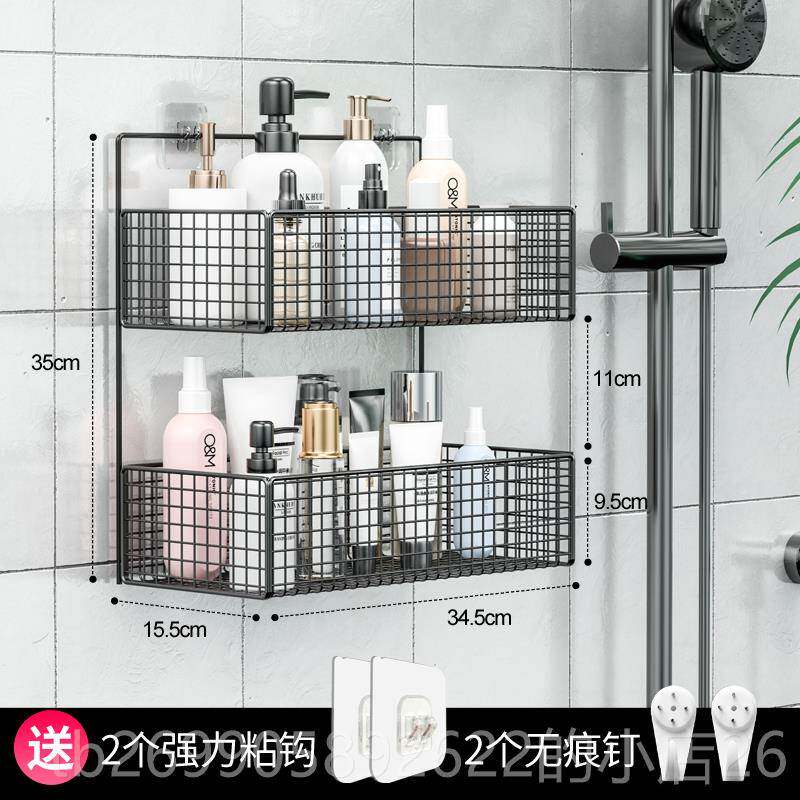 正品卫生间置物浴架厨挂篮宿舍神器房架厕所收纳架墙室上墙壁挂免