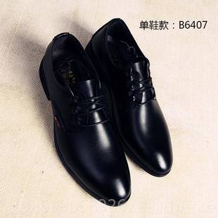 潮2025款 西鞋 英伦学生青年鞋 鞋 男加新绒男休闲韩版 冬季 皮鞋 正品 装