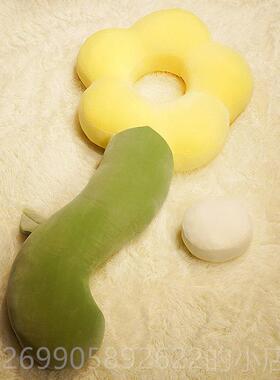 正品n花朵毛绒玩具长抱枕女生条睡觉夹腿抱布娃娃玩s偶公i仔床上