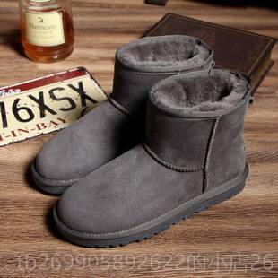 北保暖防滑加厚羊毛东大码 真皮短筒冬季 羊 皮毛雪一体地靴男款 正品