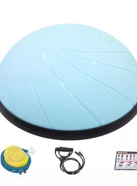 正品奕运加厚防爆健身波速球瑜伽半球平衡动球产瘦后身家用半普拉