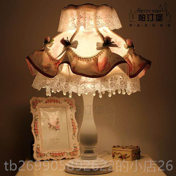 正品欧式饰韩式乡玫村田园公粉色主瑰碎花树脂布艺卧室床头装台灯