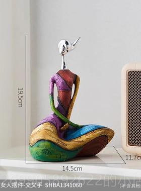 正品北欧抽摆象艺术摆件轻奢家客厅玄关酒柜装饰居品意办公室桌面