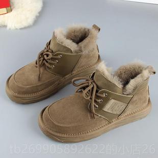 短靴防滑加厚靴毛保暖系带 毛皮一体冬季 正品 真皮雪羊地男2023新款