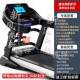 正品 大彩屏上网智健能跑步机家用型电动身折叠加宽大超静音减肥房