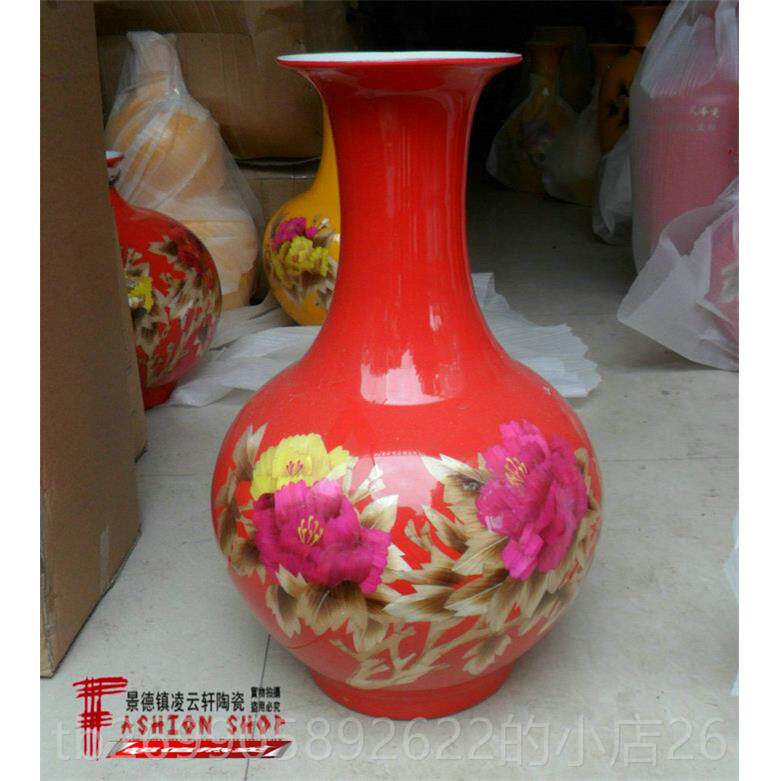 正品景德镇陶瓷器落地大花瓶麦杆花小瓶牡丹红色号大赏花插瓶台面