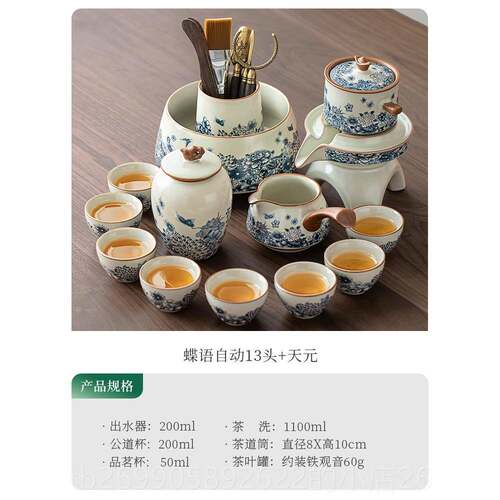 正品泡大茶专用茶套具装新轻奢高档高端气家用2025款汝窑懒人泡茶