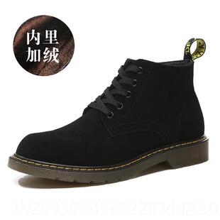 马季 装 丁靴男士 冬短男靴翻毛皮工鞋 雪地棉靴 中帮英伦风高帮鞋 正品
