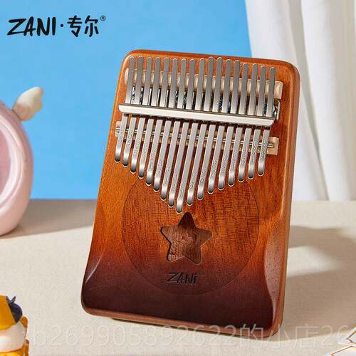 正品a17拇指琴21音桃花芯卡音林巴琴klimba卡琳巴琴手琴双指琴指
