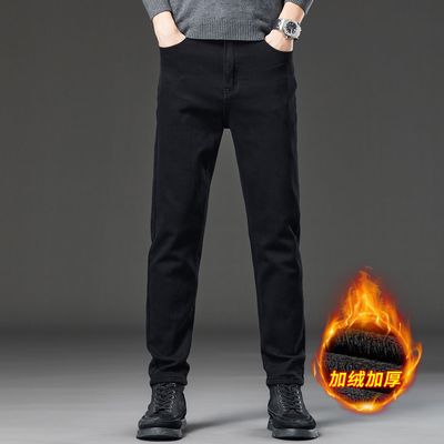 2025新款纯黑色男士牛仔裤