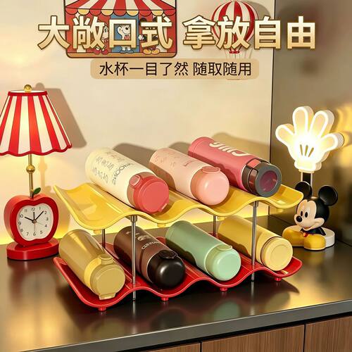 餐边柜内多层防尘水杯收纳架