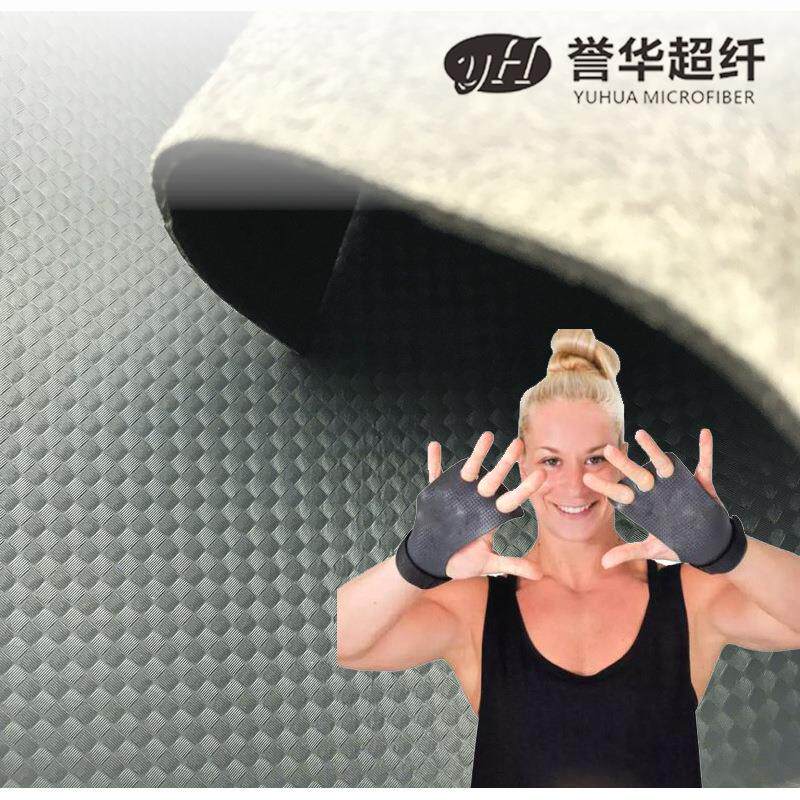 防滑耐磨格子纹皮面超纤革 碳纤维纹护掌手套护腕带超纤皮革