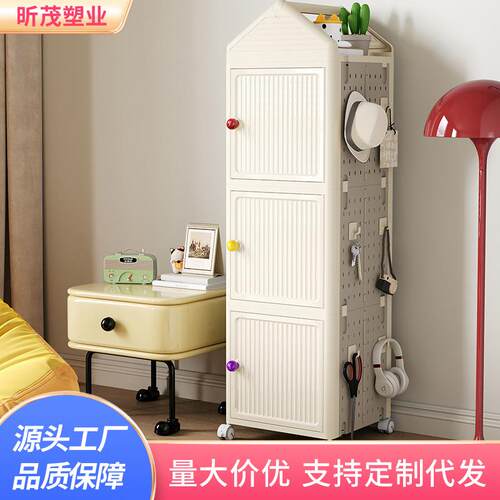 家用书架置物架学生客厅落地书本收纳柜可折叠零食玩具书柜整理架