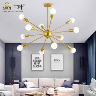 北欧创意卫星吊灯时尚 店理发店餐厅卧室工业风灯具 简约客厅灯服装