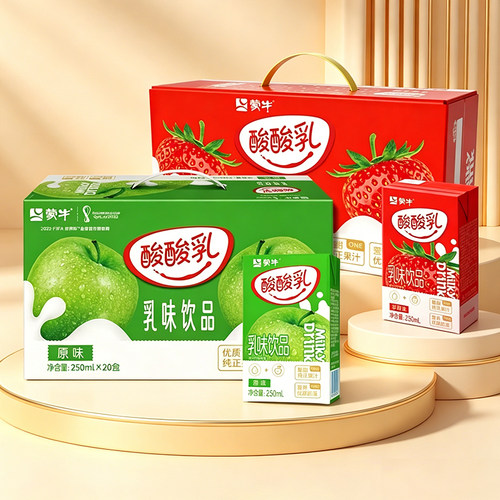 蒙牛酸酸乳草莓原味20盒整箱