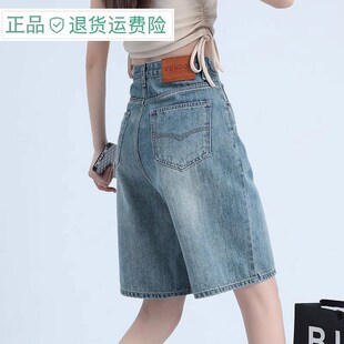 2024直筒高腰显瘦a字小个子5分阔腿中裤 薄款 潮 女夏季 五分牛仔短裤