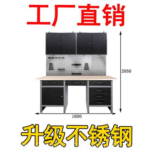 高档工车挂具柜间吊柜储物柜收纳柜壁柜子工维修厂五金铁皮柜挂墙