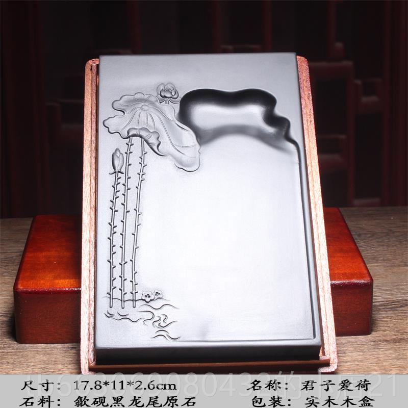 新款安徽文房砚台原歙砚名家精品天然歙县黑龙尾石送水砚实用礼山