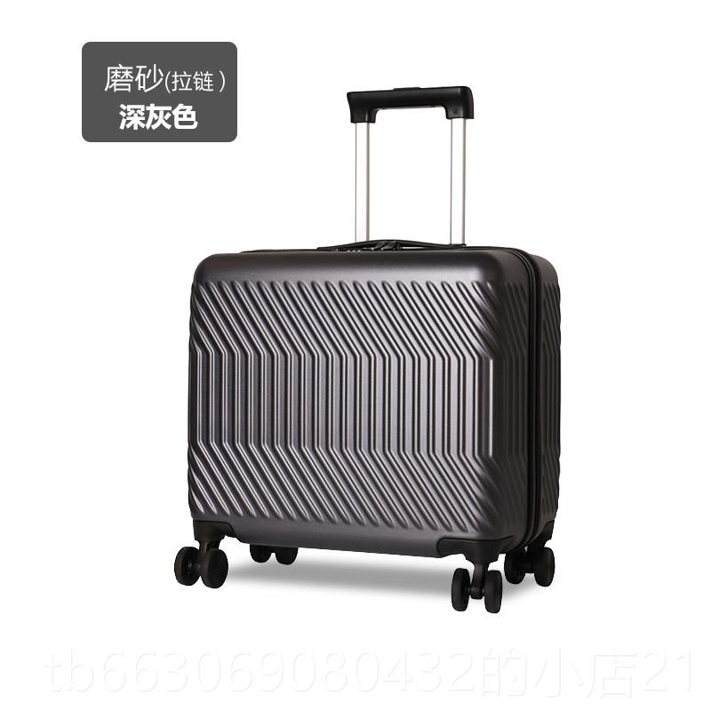 高档男JLY登机箱小型万向轮用17女寸行李箱电脑拉杆箱耐密码旅行图片