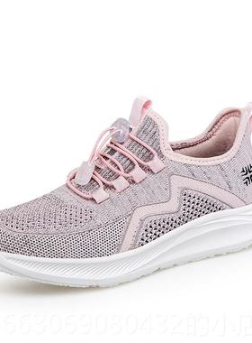 高档老老健步鞋拇外翻大脚骨脚肿宽胖脚妈妈鞋旅游运鞋动人鞋北京