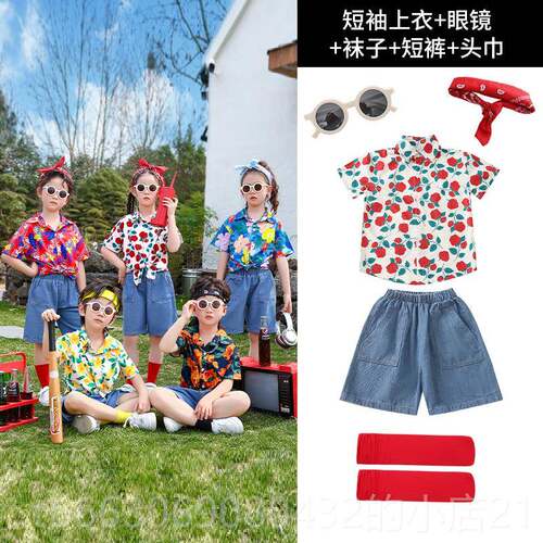 新款元9旦儿童演小出服幼儿园港风复古800年代怀旧衬衫生学啦啦队