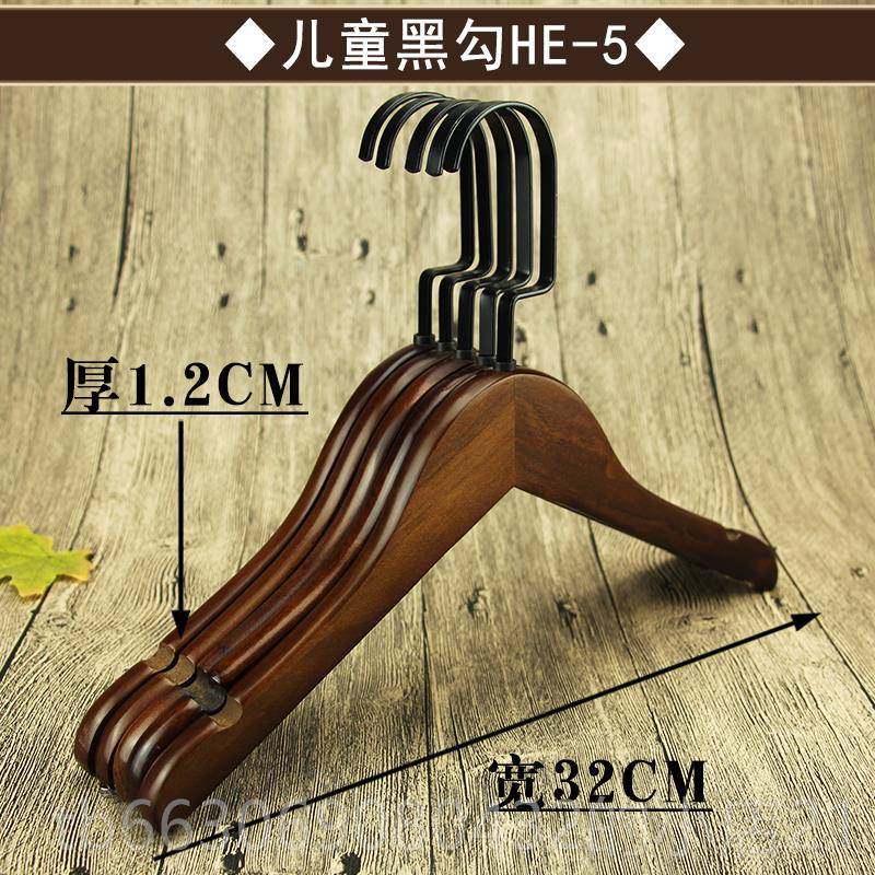 新款质复古实木衣架男女木头衣撑子木挂制儿童衣服装店防木滑裤夹