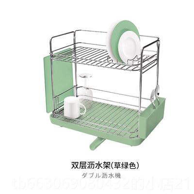 高档房本asvel厨不筷锈碗碟沥水架 大容量双日层餐具水槽边收纳置