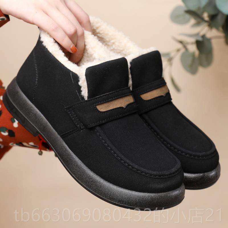新款冬季新款加绒靴保暖鞋豆厚底高帮时尚女棉鞋软底防滑雪地女豆