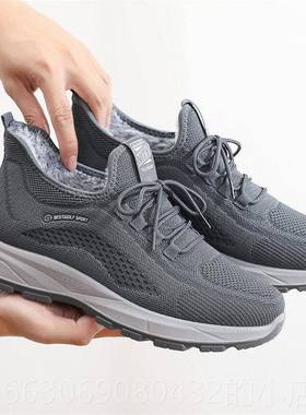 高档老北年京厚布鞋冬防季加绒加保暖寒中老爸爸鞋防滑软底休闲