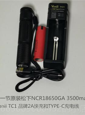 新款远射小直手电2流0亮W高xhp50 pm远射12400明全金属导热不降档