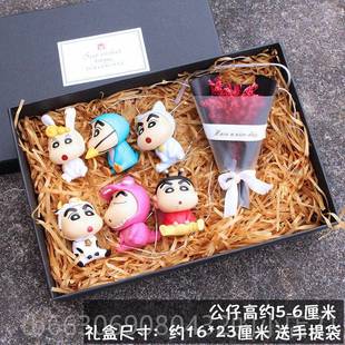 高档蜡笔小生礼物新女生网红in走s心18岁成年礼创意新奇特别送日