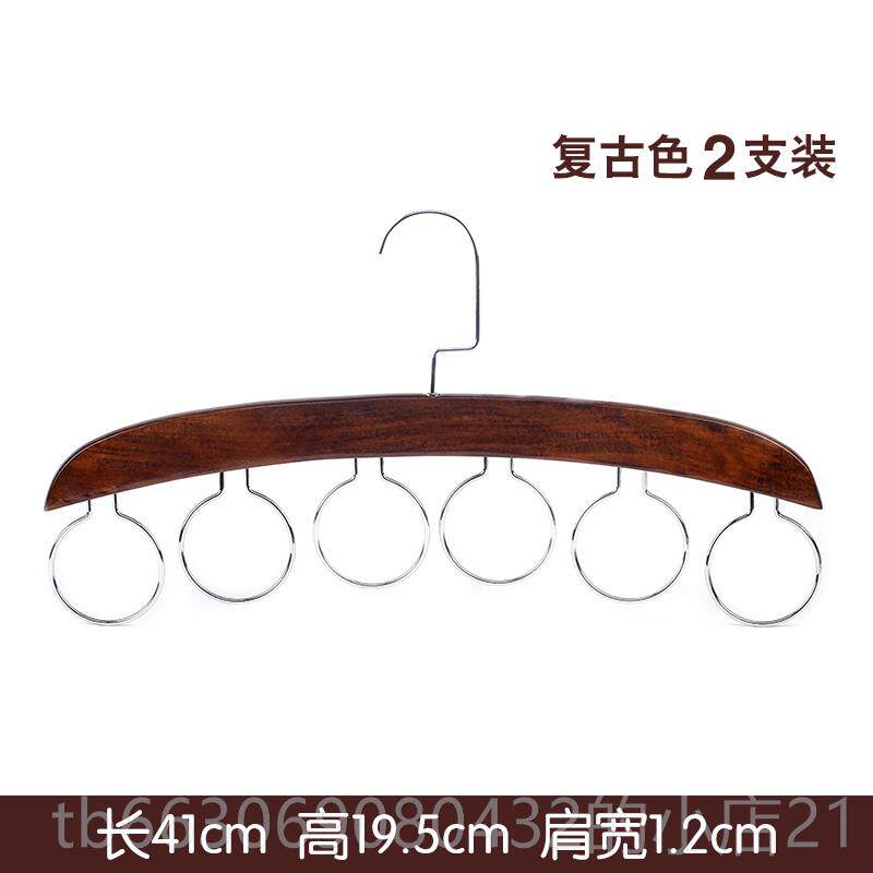 新款丝巾围巾丝袜收纳架实木家用衣钩柜木质整理衣多挂功能挂衣子