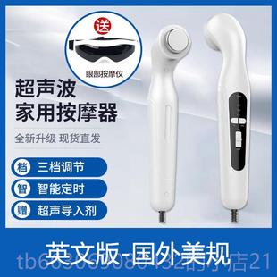 高档超声波家用椎电肩周咬椎腿部部肘膝关节疼痛颈按摩机非背理疗