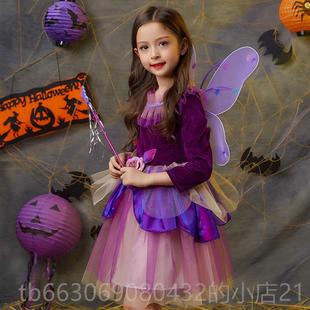 高档万圣节儿童服装童女花仙子公主裙蓬女蓬纱幼儿园巫派裙对服圣