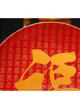 高档景德镇瓷器 中国红万福陶坐盘 挂子盘 花盘古 中式典家居摆件