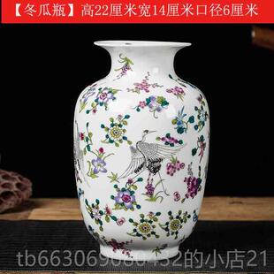 新款德镇陶瓷器夜光花瓶客厅家居装品工艺珐琅彩饰景发光品花瓶摆