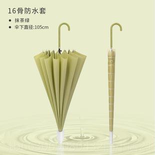 新款 日系柄雨伞ns晴雨两用女生大号长抗风暴16骨i自动颜值高弯柄